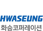 (주)화승코퍼레이션