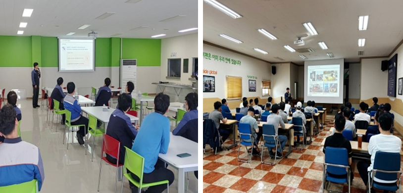 2023도 차량계 하역운반기계 등의 특별안전 교육 중